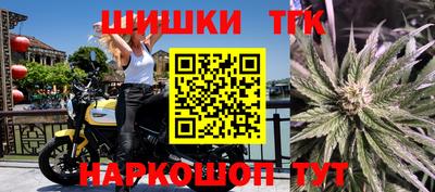 прущая мука Краснодар