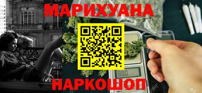 прущая мука Краснодар