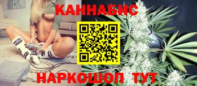 прущая мука Краснодар