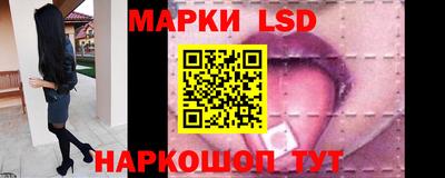 прущая мука Краснодар