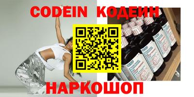 прущая мука Краснодар