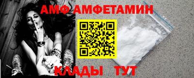 прущая мука Краснодар